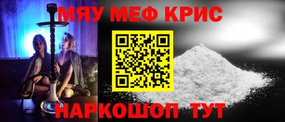 mdpv Аргун