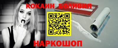 метамфетамин Апрелевка