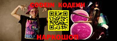 mdpv Аргун