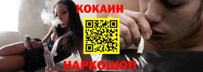 метамфетамин Апрелевка