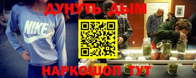 mdpv Аргун
