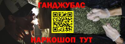 mdpv Аргун