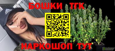 COCAINE Апшеронск