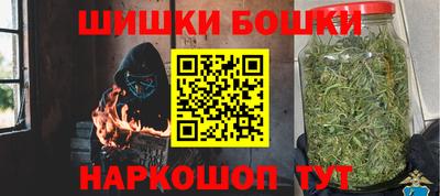 COCAINE Апшеронск