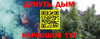 метамфетамин Апрелевка