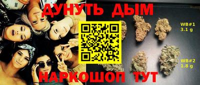 mdpv Аргун