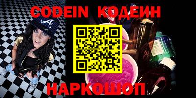 mdpv Аргун