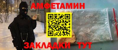 mdpv Аргун