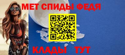 mdpv Аргун