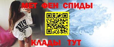 mdpv Аргун