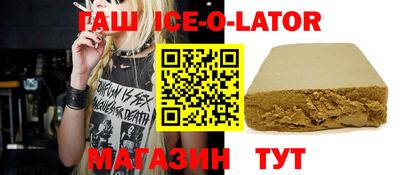 mdpv Аргун
