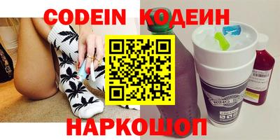 mdpv Аргун