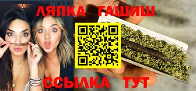 mdpv Аргун